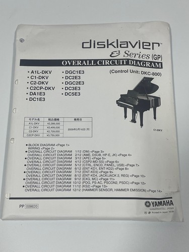 Pianoforte originale yamaha - originale,