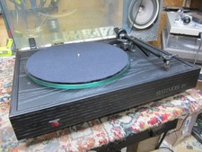 SYSTEMDEK IIX GIRADISCHI