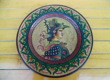 Piatto Epoca Etruria Montopoli