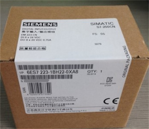 Siemens 6es7223 1bh22 - 6es7223-1bh22-0xa8, plc