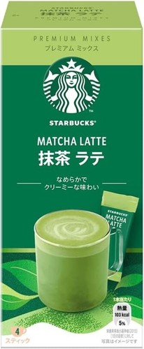 Giappone starbucks matcha tè - giappone,