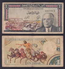 Banconota Tunisia 1 dinar 1965