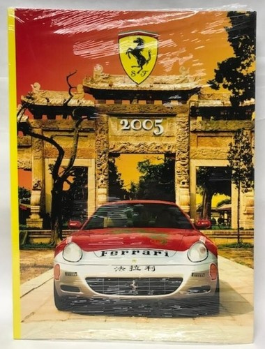 The official ferrari magazine - the,