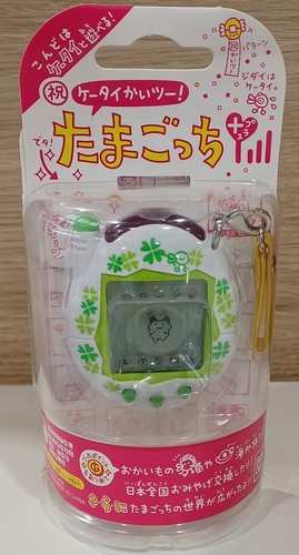 Bandai celebration mobile - bandai,