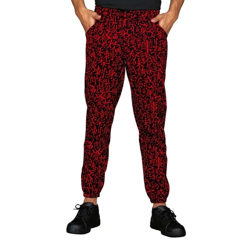 Pantalone cuoco unisex - pantalone,