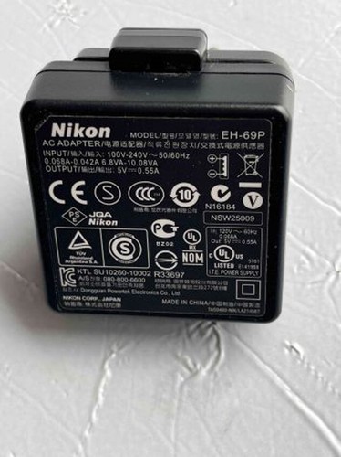Nikon 69p caricabatterie - eh-69p,