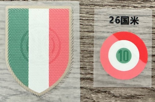 2026 inter milan coppa - milan,