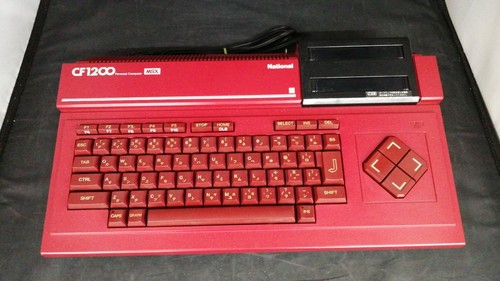 National 1200 msx personal - national,