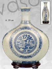 VASO CINESE BOTTIGLIA ANFORA