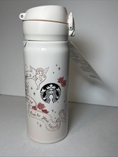 Starbucks Korea SS Cupido JNL