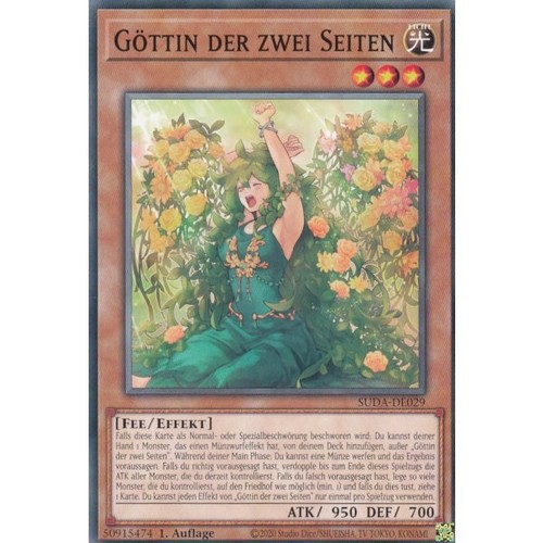 Tcg duelist s - tcg, duelist's
