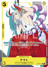 One Piece Yamato ST09-012