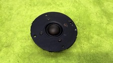 1x Scan Speak ScanSpeak D2905
