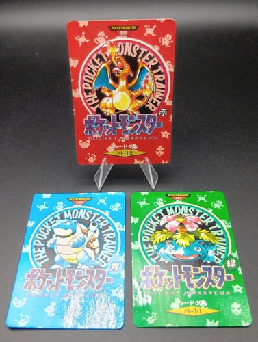 Carta pokemon giapponese - pokemon,