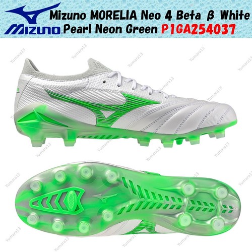 Mizuno morelia neo beta - mizuno, 4