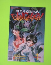 Neon Genesis Evangelion #1