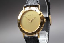 Orologio da uomo vintage