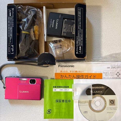 Panasonic lumix fp1 fotocamera - lumix,