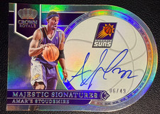 AMAR'E STOUDEMIRE 2023-24