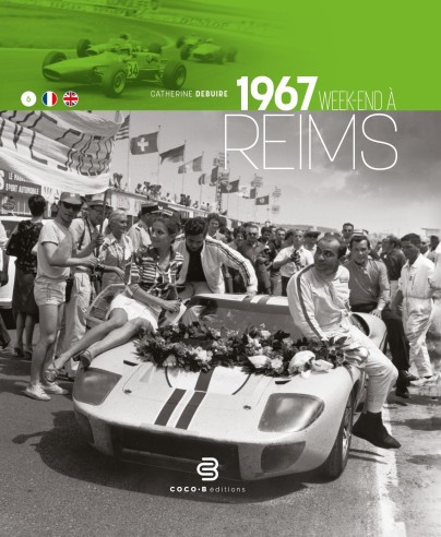 1967 week end à - ▄▀▄,