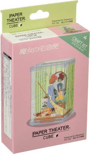 Ensky studio ghibli kiki - ghibli, kiki's