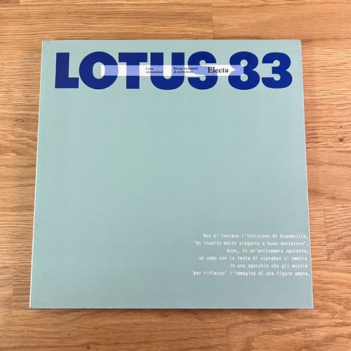 Lotus international - international, 83