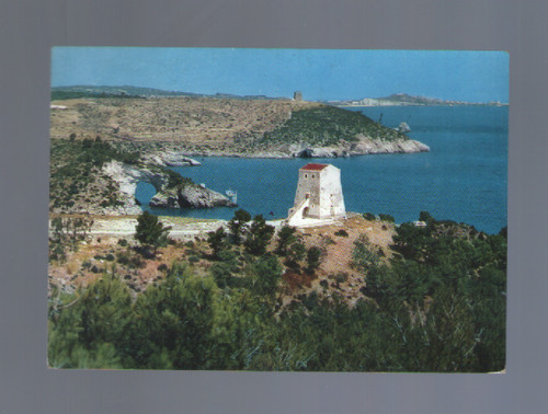 Cartolina anni 60 vieste - , '60