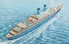 CARTOLINA  TEMATICA TRASPORTI M. S. ACHILLE LAURO 25. 000 TONS. NON VIAGGIATA