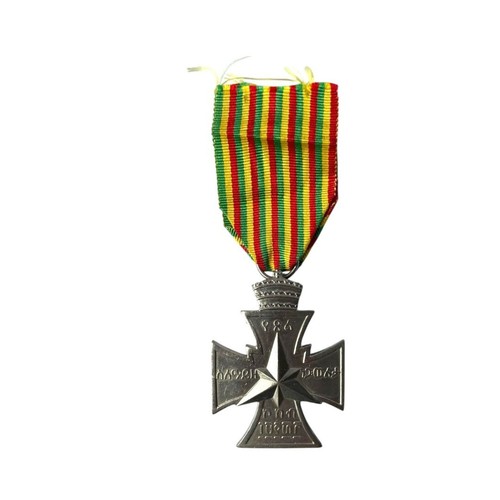 Ethiopian star victory - of,
