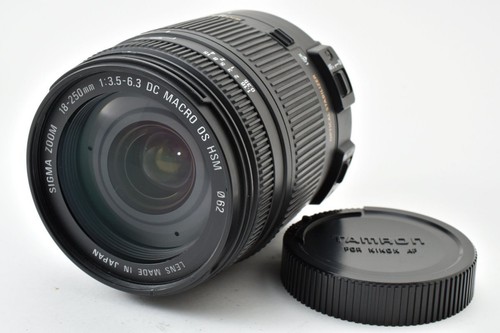Obiettivo sigma 250mm - obiettivo,