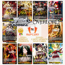 Weiss Schwarz Premium Booster