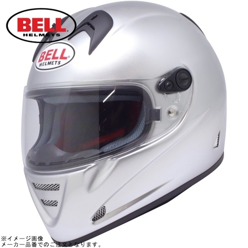 Casco bell m5xj33 argento - bell, m