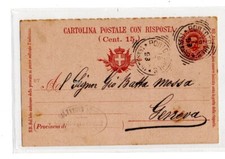 Sardegna , 1898 , Porto Torres(Sassari) , annullo tondo-riquadrato