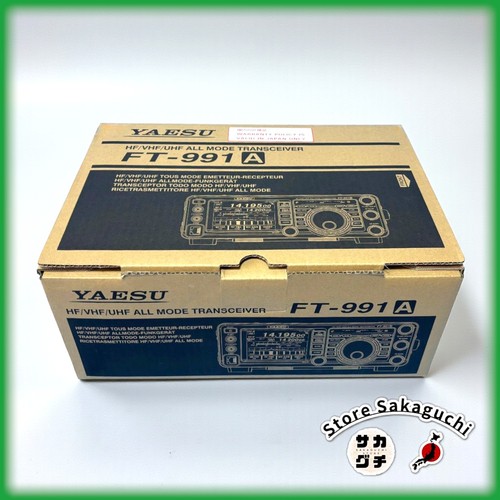 Yaesu 991a 100w 50 - 991a,