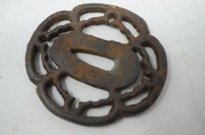 Protezione Tsuba giapponese in