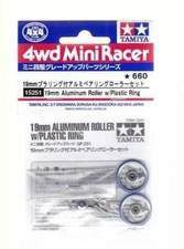 Tamiya 15251 Mini 4wd 19mm