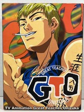 GTO - Great Teacher Onizuka