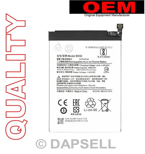 Oem batteria testata ricambio - batteria,