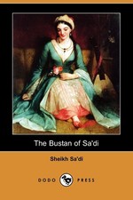 The Bustan of Sa'di (Dodo
