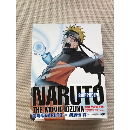 Naruto dvd - naruto,