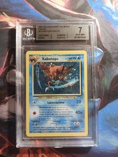 Pokémon Kabutops #6 Set Neo