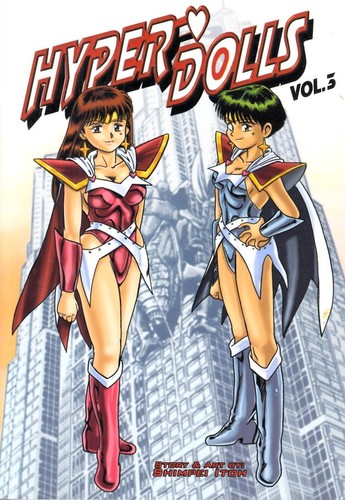 Hyper dolls volume - volume, (2003)