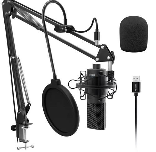 Microfono studio - microfono,