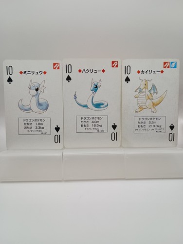 Pokemon 1998 poker deck - poker, giallo