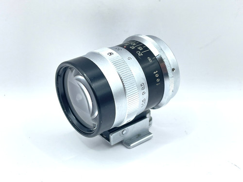 Universal finder - universal,