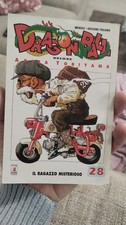 Manga DRAGON BALL Deluxe N. 28