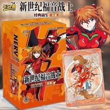 Neon Genesis Evangelion VOL.2