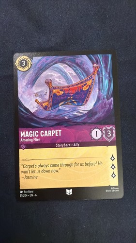 Tappeto magico amazing flier - flier, |