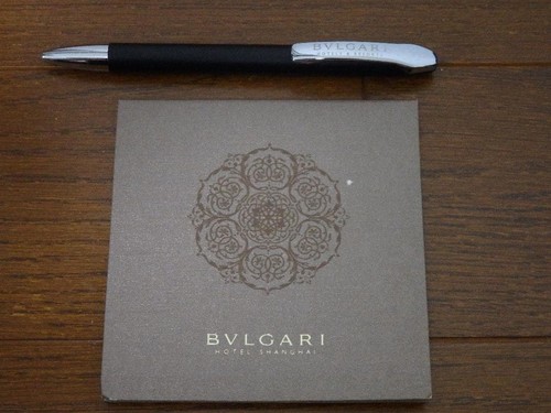 Nuovo bvlgari hotel - nuovo,