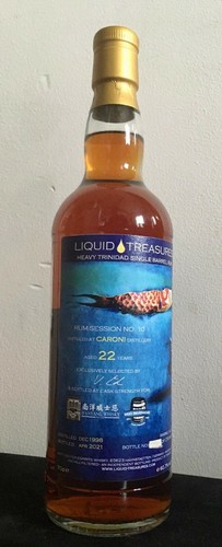 Rhum caroni ans single - single, cask